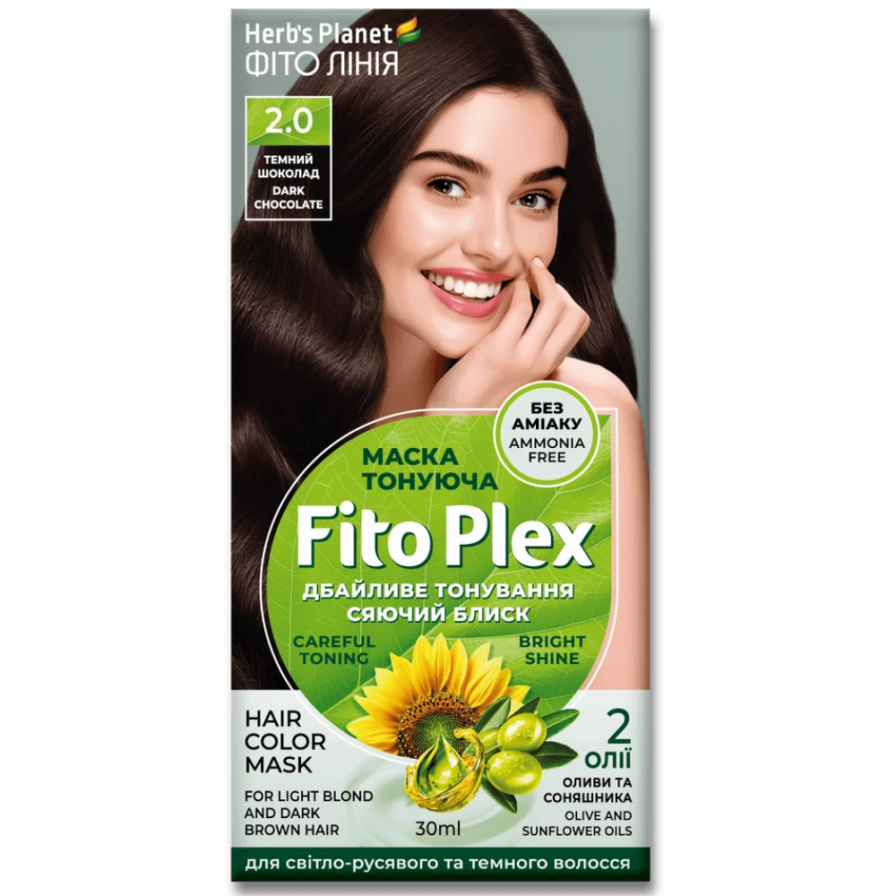 Маска тонуюча “Фіто лінія“ Herb“s Planet Fito Plex 2.0 Темний шоколад 30 ml