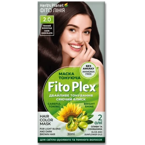 Изображение товара -  Маска тонуюча “Фіто лінія“ Herb“s Planet Fito Plex 2.0 Темний шоколад 30 ml