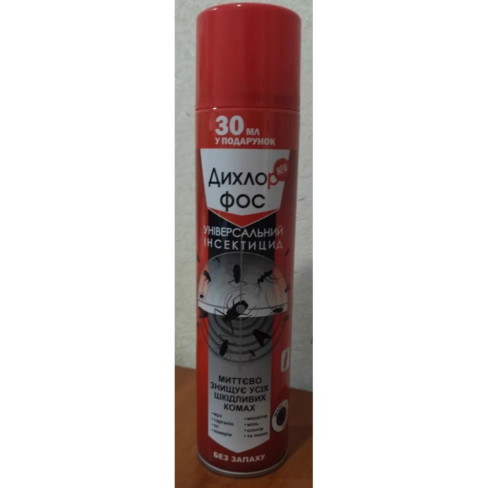 Замок навісний APFQS  32мм