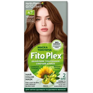 Изображение товара -  Маска тонуюча “Фіто лінія“ Herb“s Planet Fito Plex 4.7 Шоколадне капучіно 30 ml