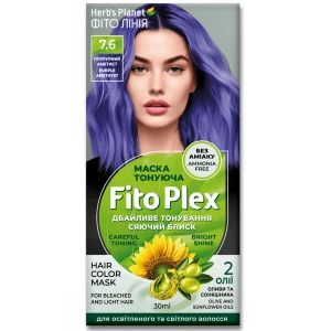 Изображение товара -  Маска тонуюча “Фіто лінія“ Herb“s Planet Fito Plex 7.6 Пурпурний аметист 30 ml