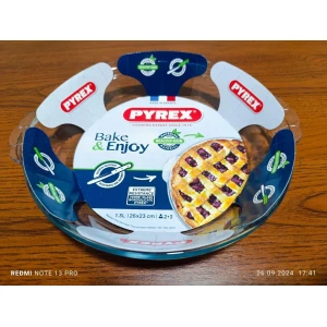 Изображение товара -  Форма с/к PYREX B&E форма склянна кругл.26см*23(1,3)рифл з ручками