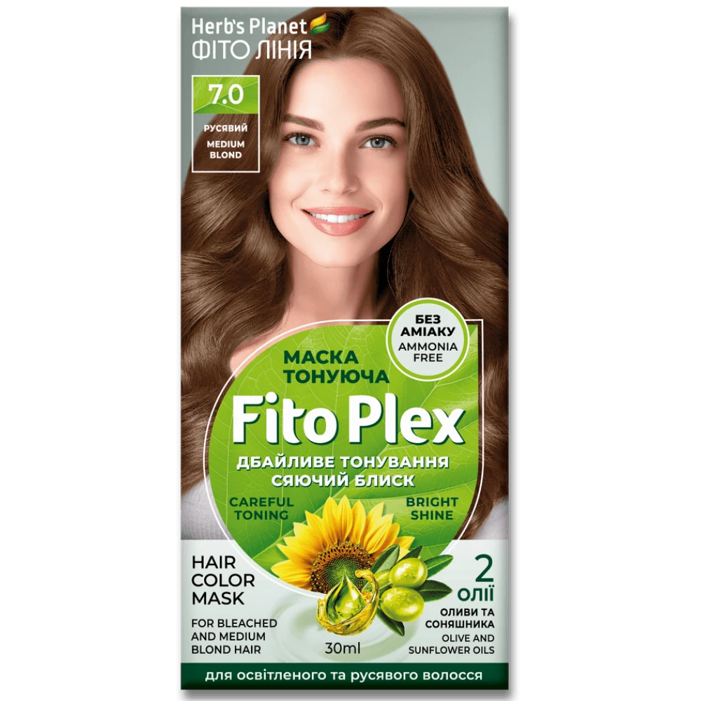 Маска тонуюча “Фіто лінія“ Herb“s Planet Fito Plex 7.0 Русявий 30 ml