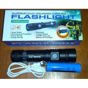 Изображение товара -  Ліхтарик ручний акумуляторний RB-232 Зум закріпка