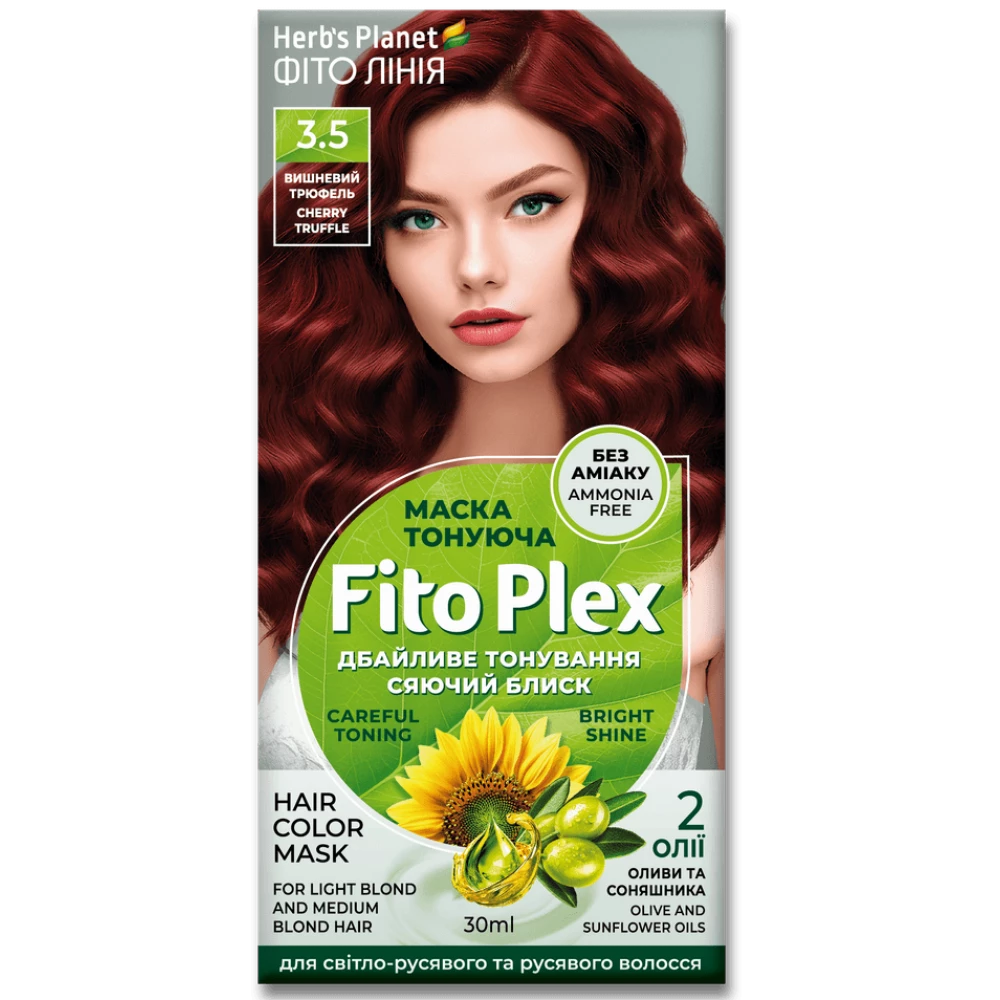 Маска тонуюча “Фіто лінія“ Herb“s Planet Fito Plex 3.5 Вишневий трюфель 30 ml