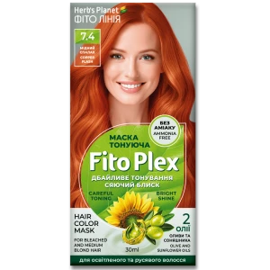Изображение товара -  Маска тонуюча “Фіто лінія“ Herb“s Planet Fito Plex 7.4 Мідний спалах 30 ml