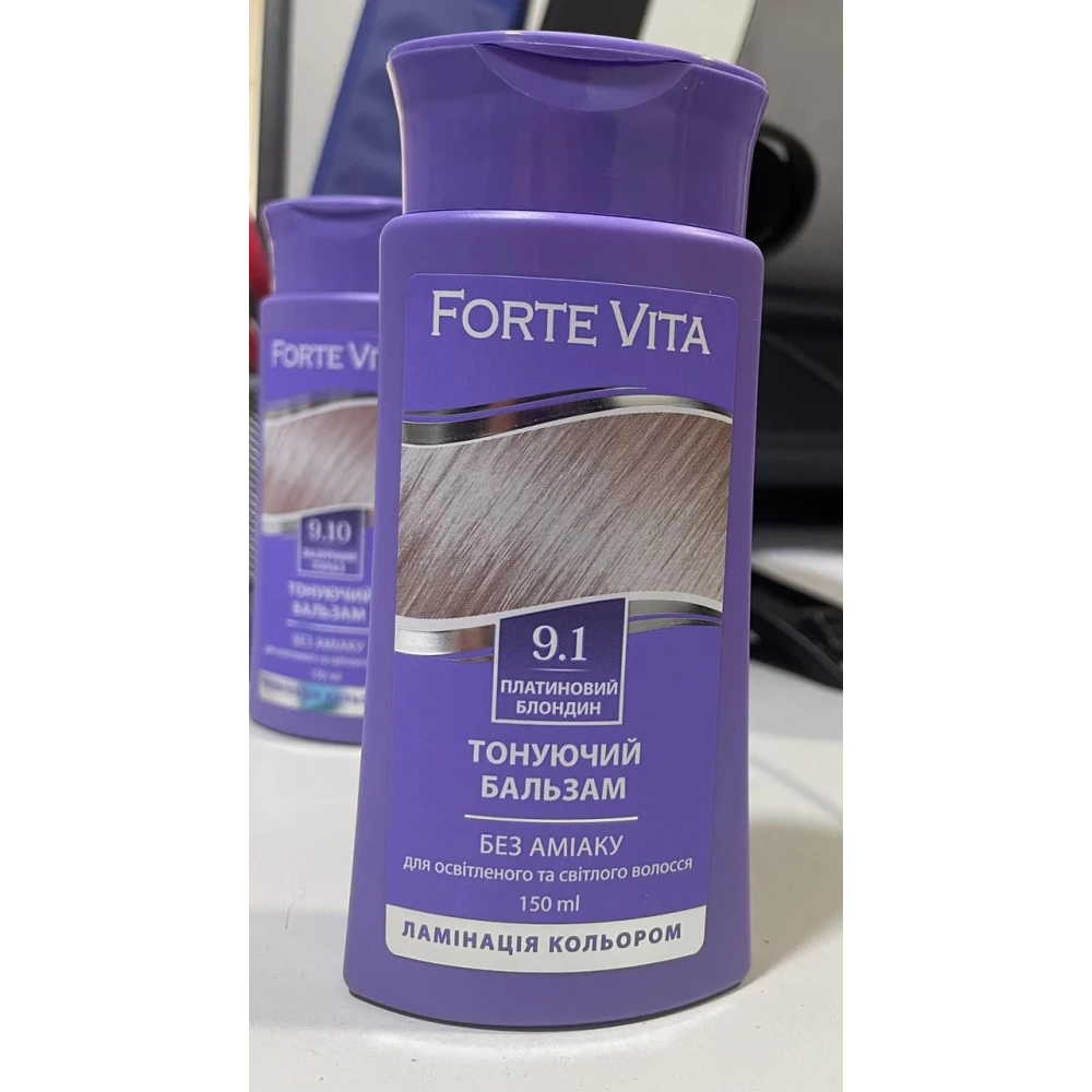 Бальзам тонуючий Forte Vita 9,1 Платиновий блондин 150мл.