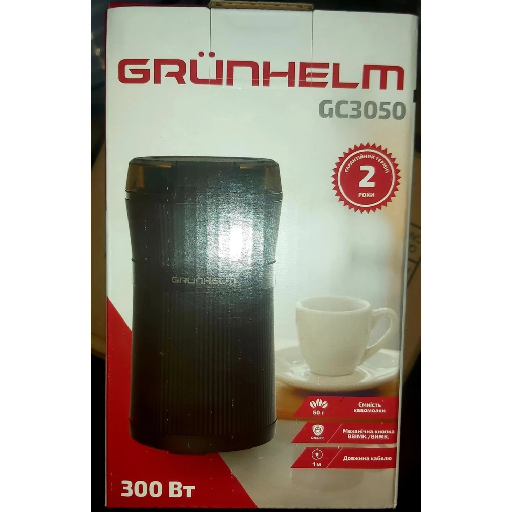 Кавомолка GRUNHELM GC-3050, 300Вт, об“єм 50г. коричн.,
