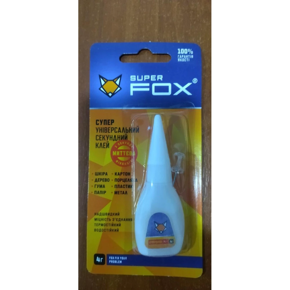 Клей “FOX“ 4мл миттєвий (типу 505)уп-24шт.(ящ12уп)