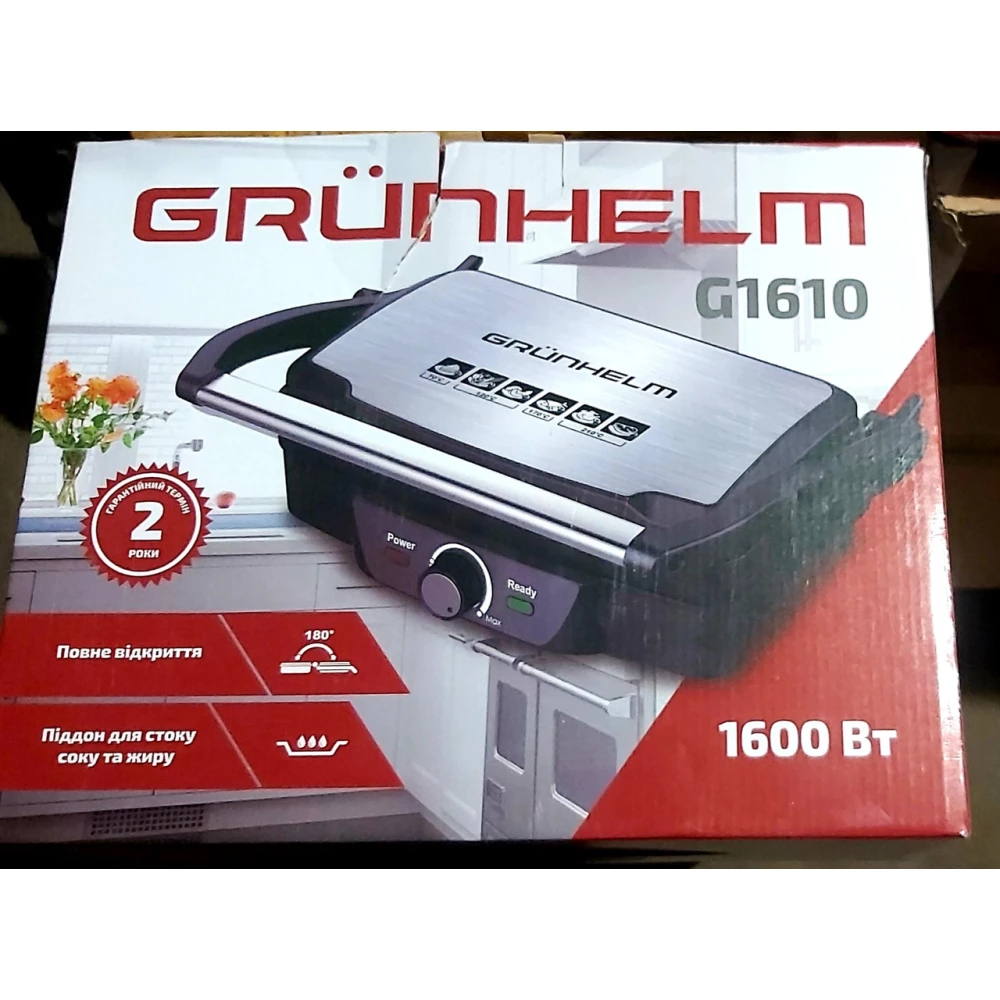 Гриль контактний GRUNHELM G1610, 1600Вт., з регулятором температури