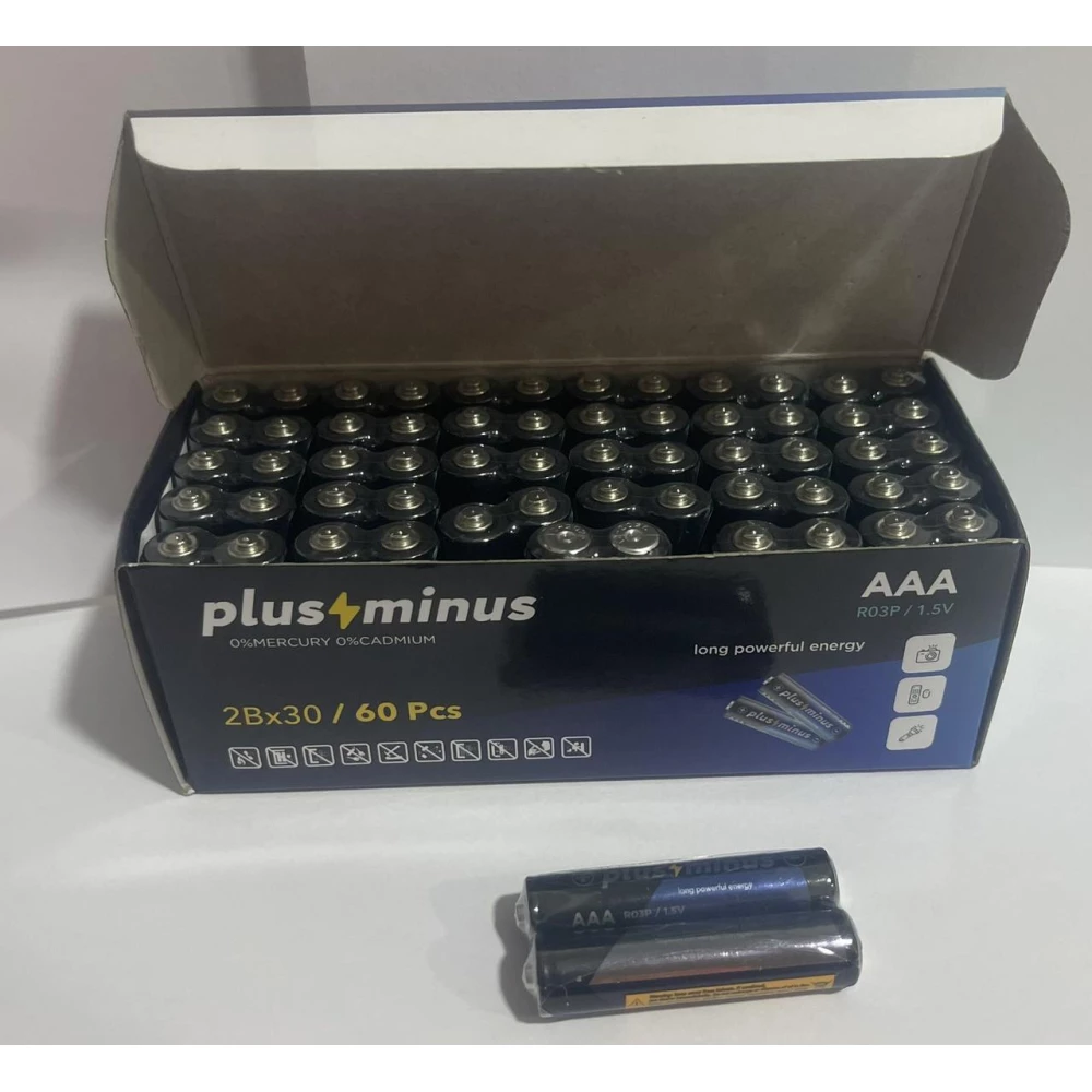 Батарейка PlusMinus R-3 (Проста) (пач-60шт)