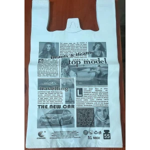 Изображение товара - Майка CS “ГОСТ“Газета,Вишиванка 34*58 51мкм., пач.-100шт., міш.-500шт Відповідає вимогам закону