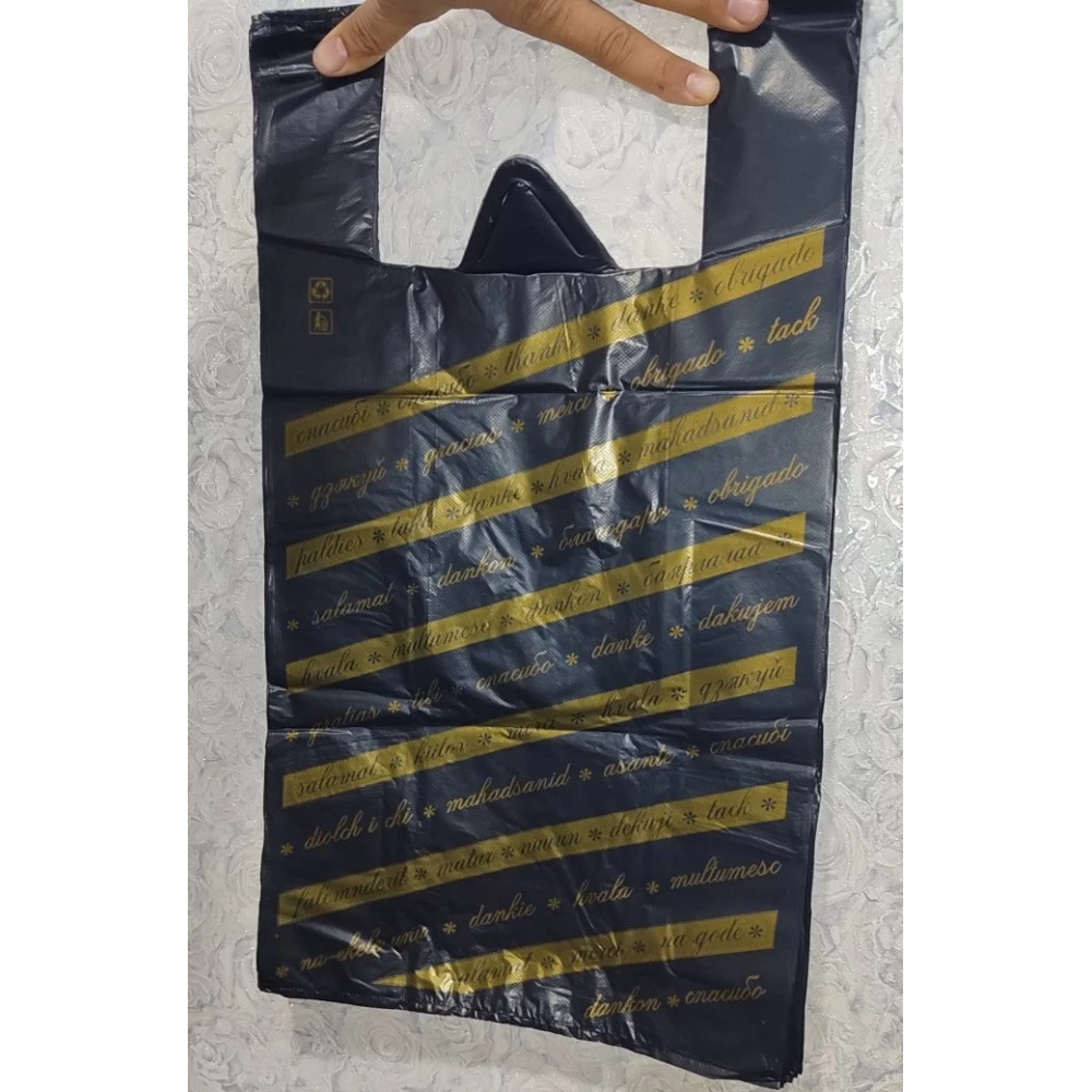 Майка 46*50/20 Чорний Полосатик “ЕП“ уп.100шт. міш.1000шт.