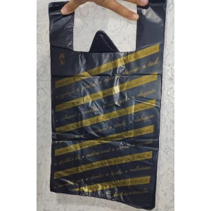 Изображение товара -  Майка 46*50/20 Чорний Полосатик “ЕП“ уп.100шт. міш.1000шт.