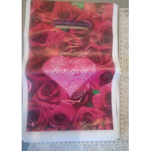 Изображение товара -  Прорізна ручка мал. CS 20*30 “For You“