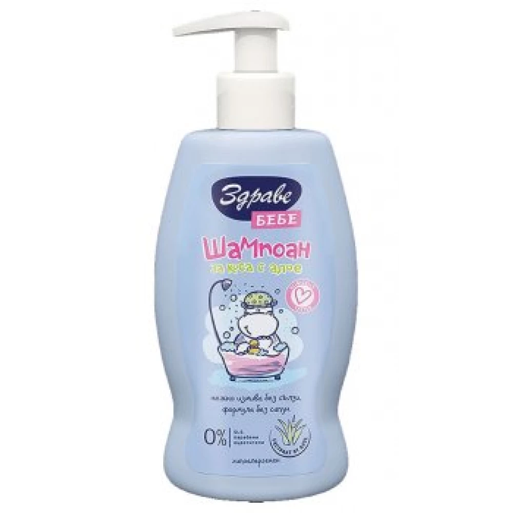 Zdrave Bebe Shampoo - дитячий шампунь для волосся (400 мл.)