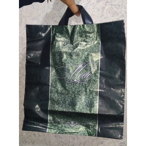 Изображение товара -  Накладна руч. Пак. 38*43/75мкм Модо, асорті,“ЕП“уп.-25шт.,-ящ.-500шт.