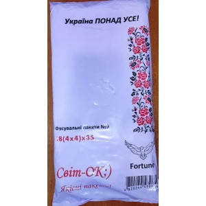 Изображение товара -  Фасув. пакет №9 “Світ-ОК)“ ФІОЛЕТ Прозора, ЕКСТРА МІЦНА, 750гр.