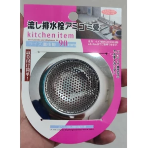 Изображение товара -  Решітка в раковину метал №D-79 діаметр 9см