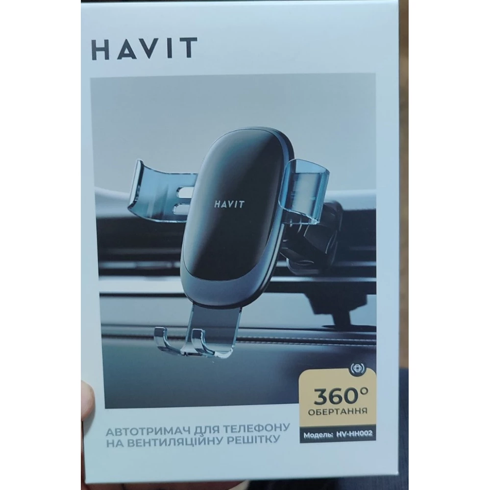 Автотримач для телефону HAVIT HV-Н717