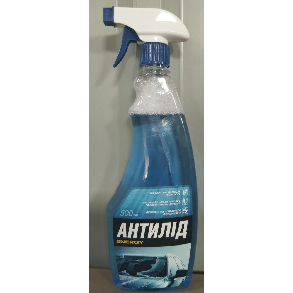 Антисептик рідкий Універсальний 3л.