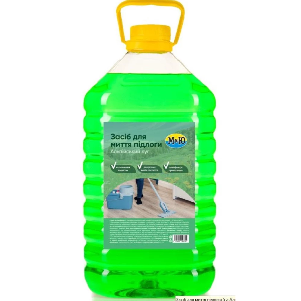 Засіб для миття підлоги 5л.Альпійський Луг