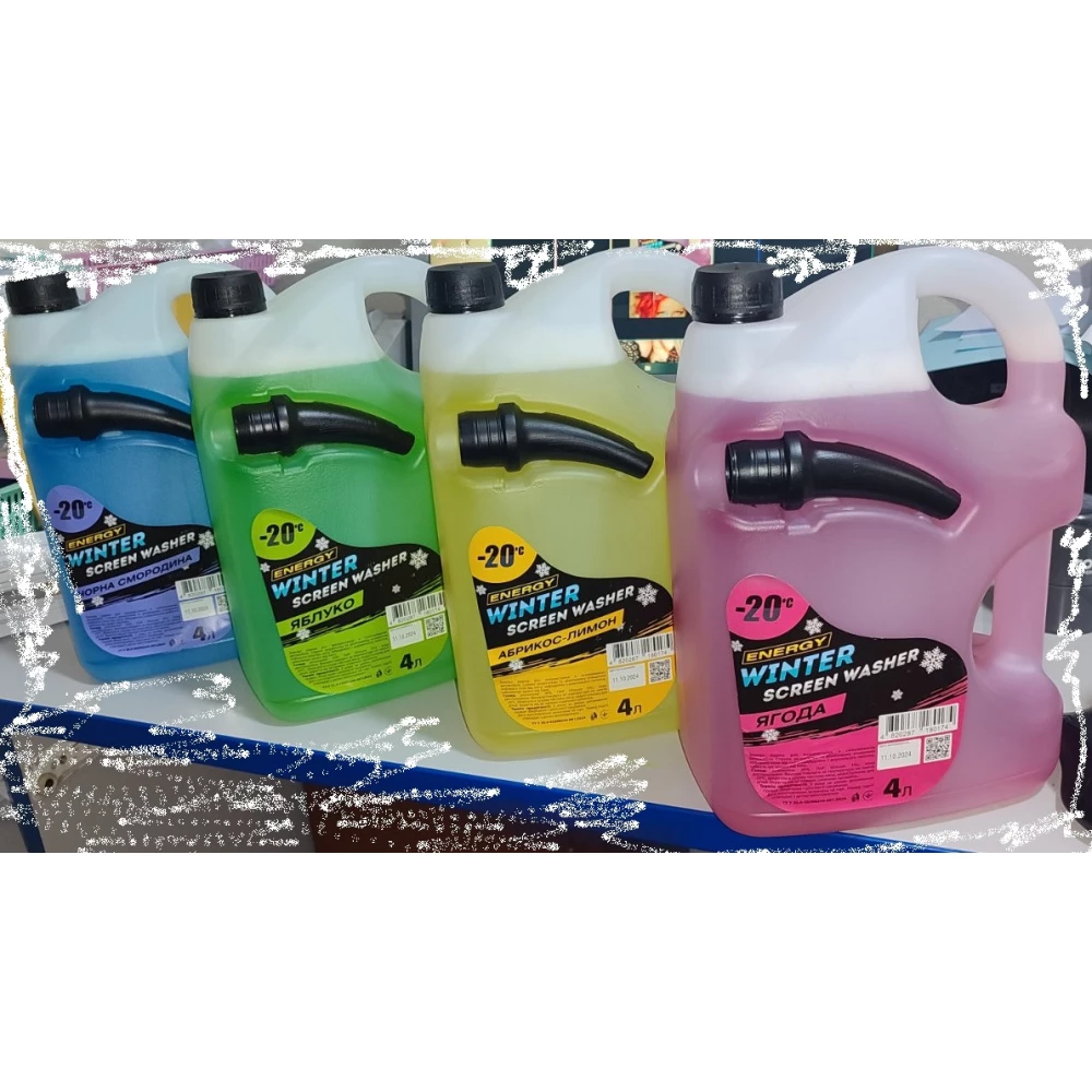 Омивач зимовий “ENERGY“ (-20) 4л. 48 мм. Каністра + носик,Червоний, Зелений, Жовтий, Блакит, уп.-4шт.