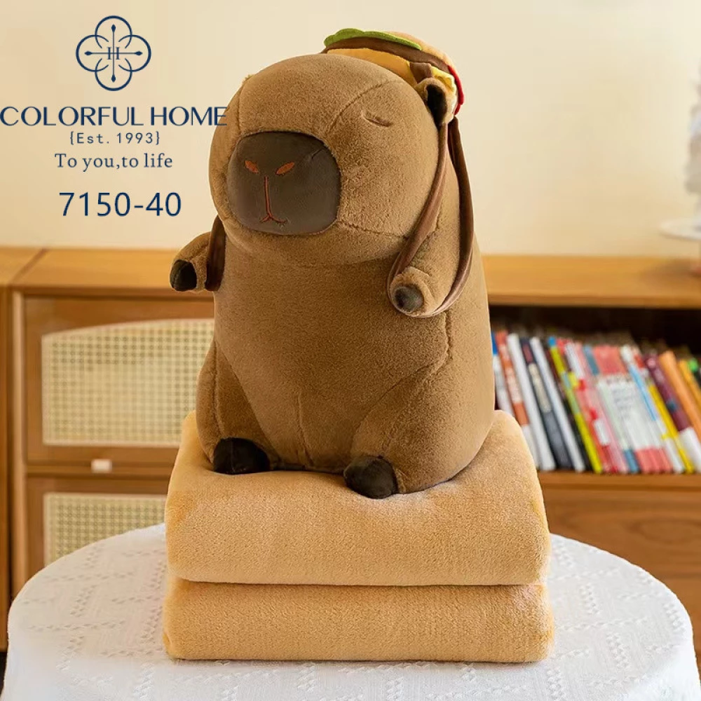 Іграшка + плед “Капібара“