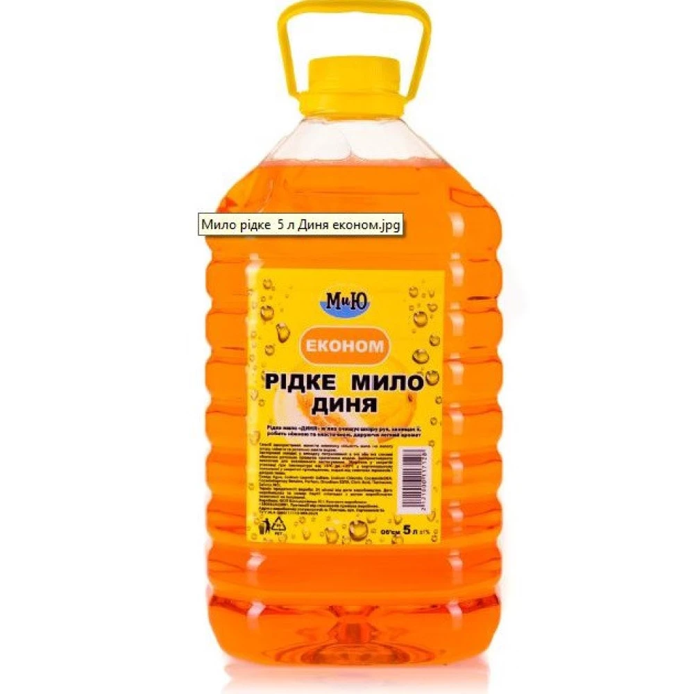 Малярний скотч 30м., уп.-6шт.