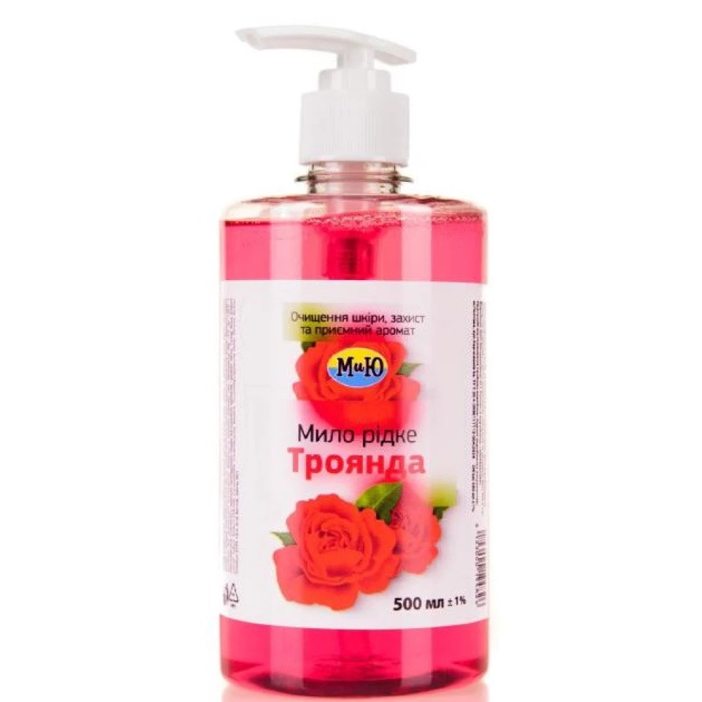Мило рідке 500мл.Троянда