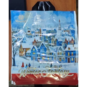 Изображение товара -  Накладна руч. Пак.40*42 Новий рік уп.25шт. Зимове місто