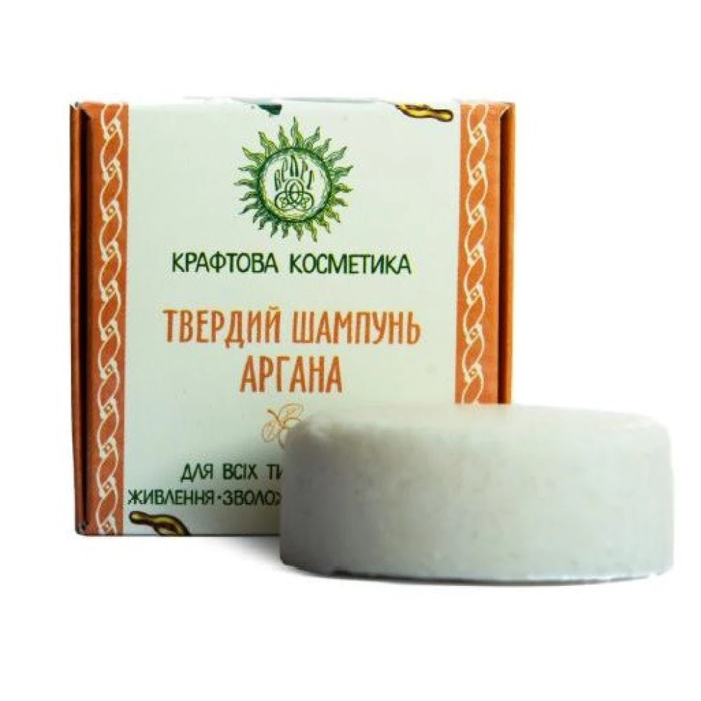 Шампунь твердий ВЕЛЕС 70 г. АРГАНА