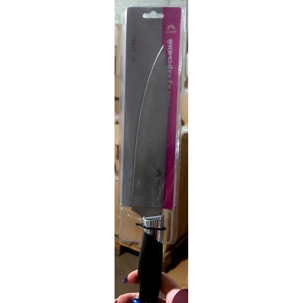 Ніж поварський “Vincent“. L = 20,5 см VC-6186