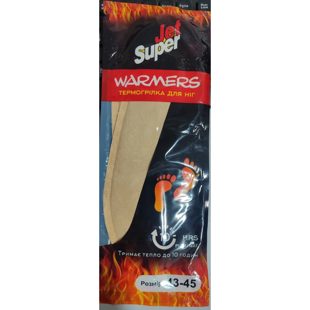 Хомут  нейлоновий 4*300 чорний уп. 100 шт.