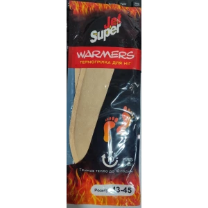 Изображение товара -  Хомут  нейлоновий 4*300 чорний уп. 100 шт.