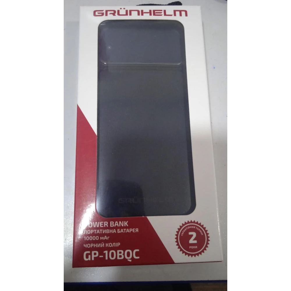 Power Bank Портативна батарея 10000mAh чорний  Grunhelm GP-10BQC швидка зарядка 22,5W