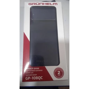 Изображение товара -  Power Bank Портативна батарея 10000mAh чорний  Grunhelm GP-10BQC швидка зарядка 22,5W