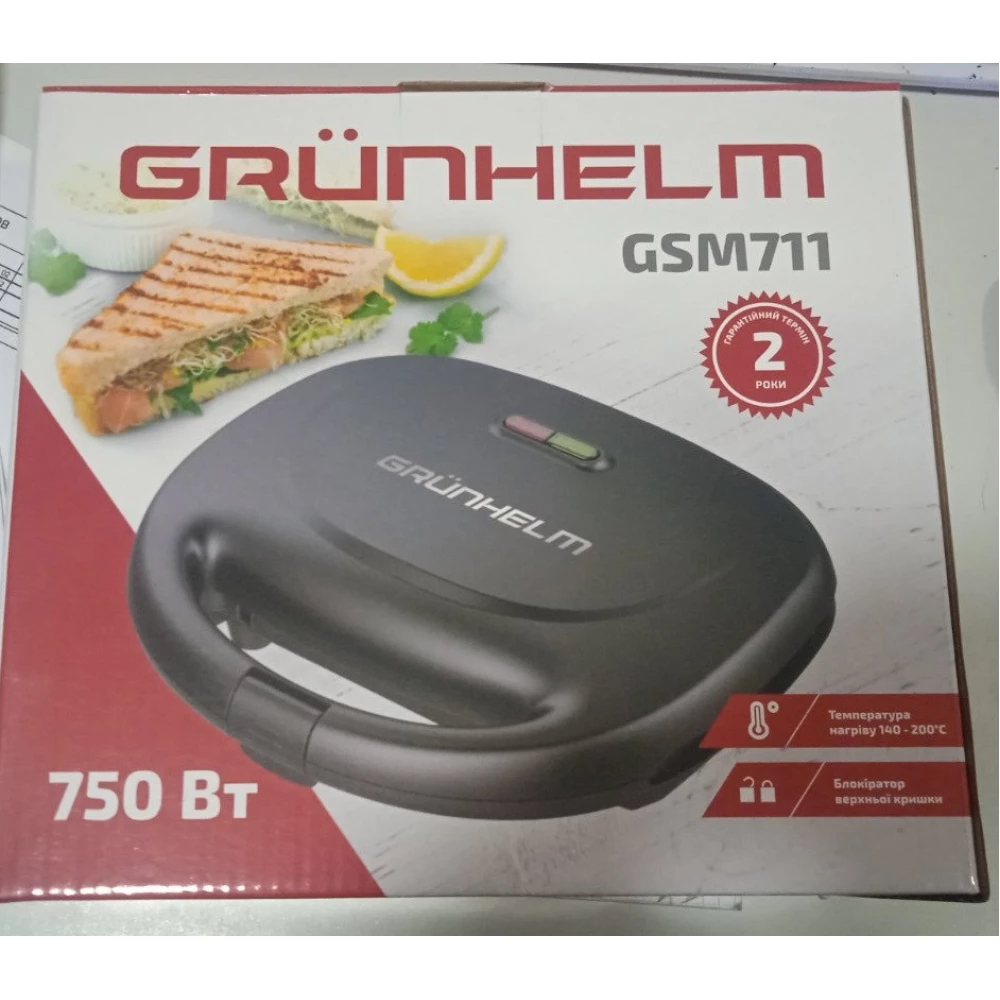 Сендвичмейкер GRUNHELM GSM711 750 Вт 4 в 1