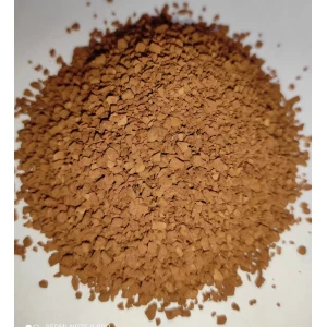 Изображение товара - Кава вагова Ч.Карта 1кг. Преміум