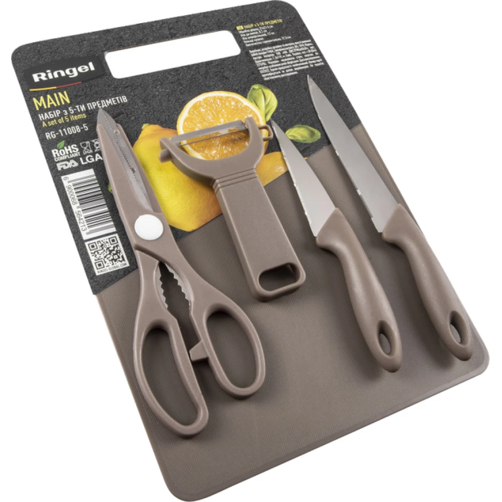 Набір ножів Ringel Main здошкою