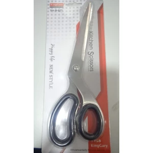 Изображение товара -  Ножиці №225 26см метал чорні ручки (12шт)