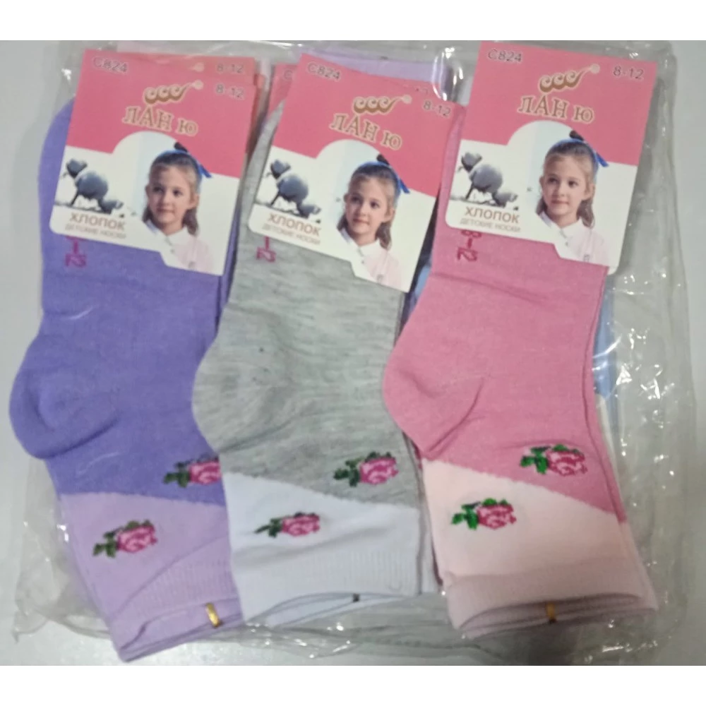 Шкарпетки дитячі хлопок-еластан асорті Квіточка р28-34 уп.-12пар