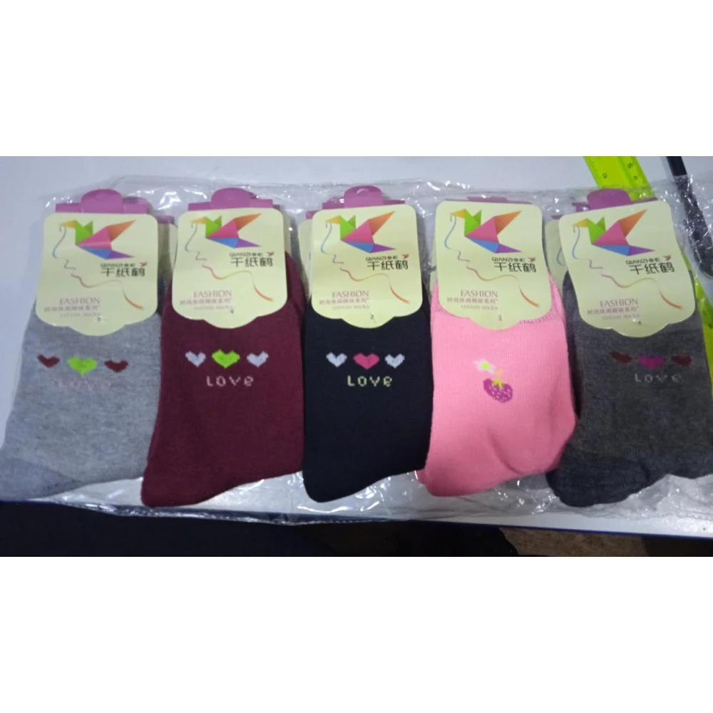 Шкарпетки Підліткові напівшерстяні асорті Love р22-26 уп.-10пар