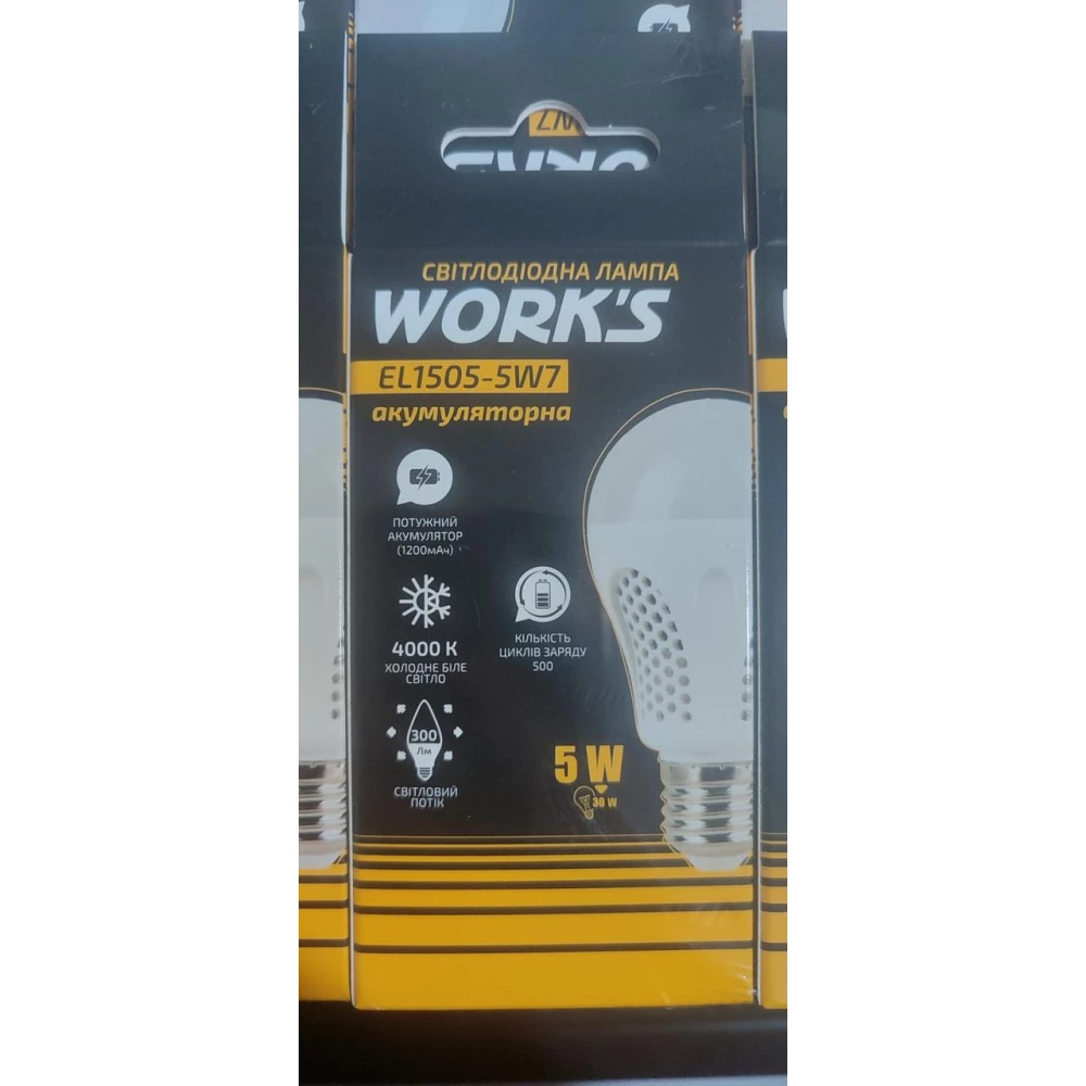 Лампа LED, аварійна  - EL1505-5W7 (A60, ,3.7V 1200MAH, 2-3 години роботи)( (WORK“S)