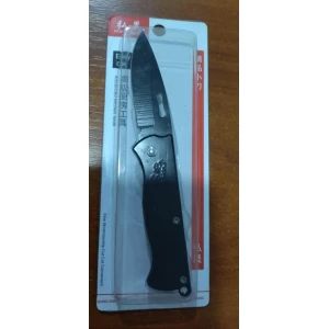 Изображение товара -  Ніж кишеньковий складний №850 15,5 см