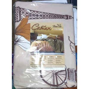 Изображение товара -  Комплект САТІН “Ваш Сон“ 1,5