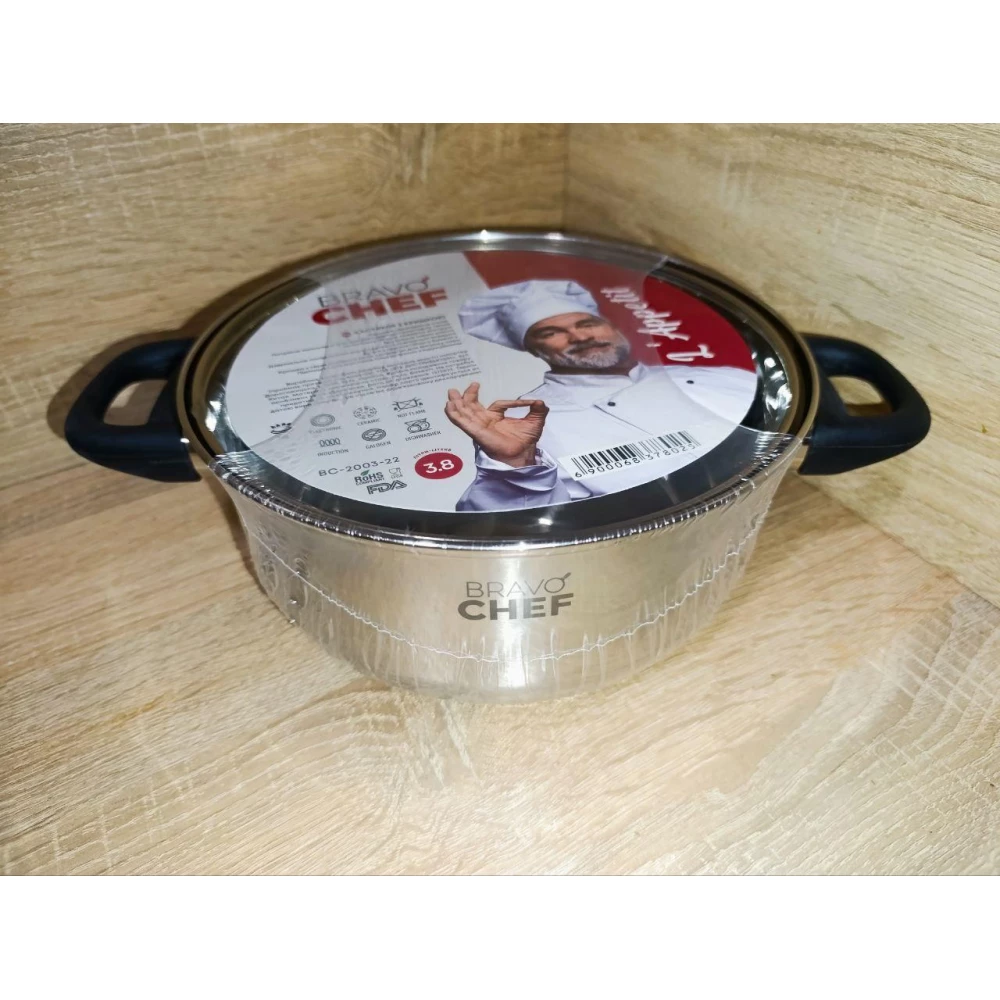 Каструля BRAVO CHEF L“Appetit 22 см 3.8 л. p бакелітовими ручками
