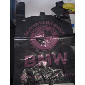 Изображение товара - Майка 40*60 BMW No1, 50 шт.,-пач. Караван 70 кг.