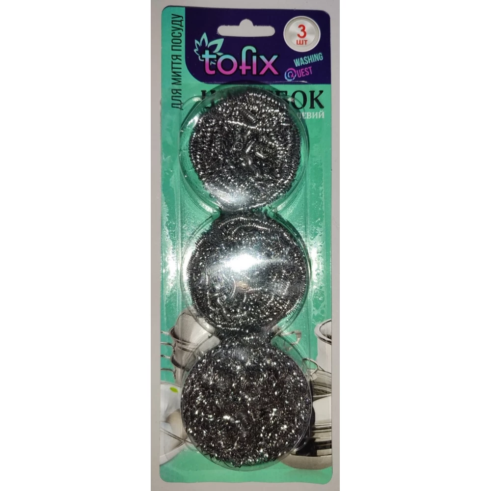 Ізолента Alloid 3M  чорна  18м 9256