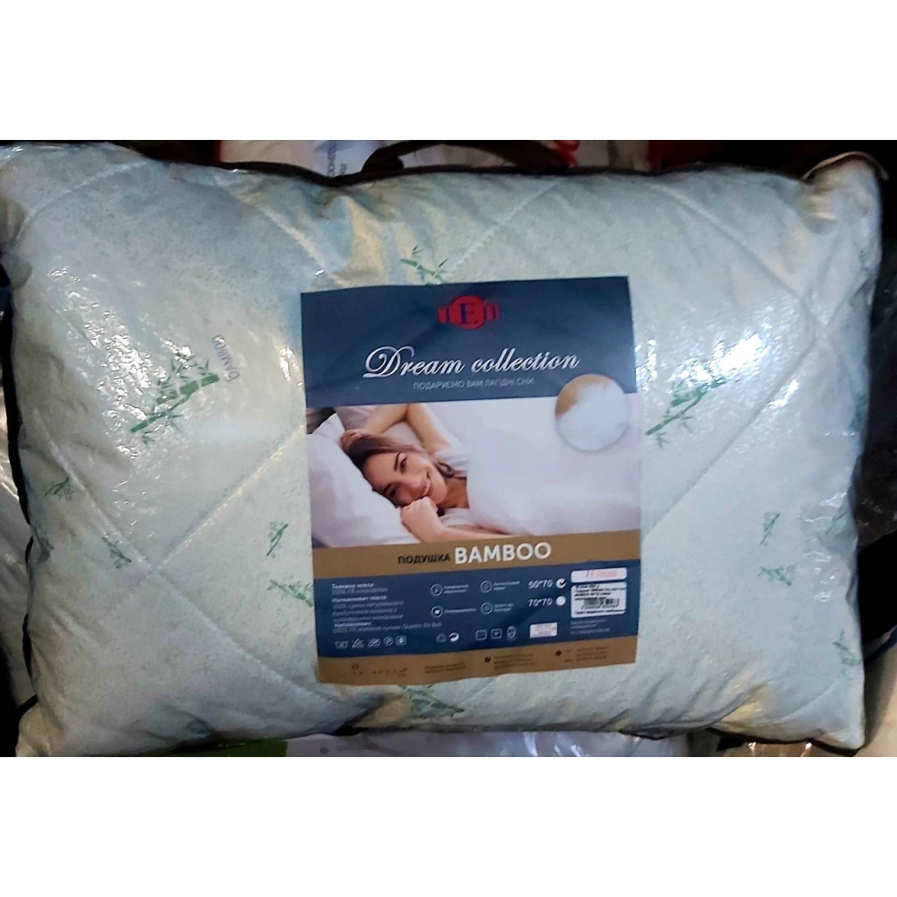 Подушка TЕП Drem collection Bamboo 70*70